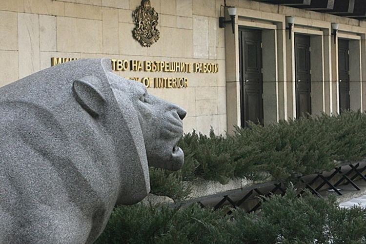 МВР предоставя бланка на декларация за придвижване през КПП-тата