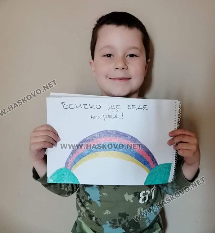 Децата на Хасково рисуват надеждата