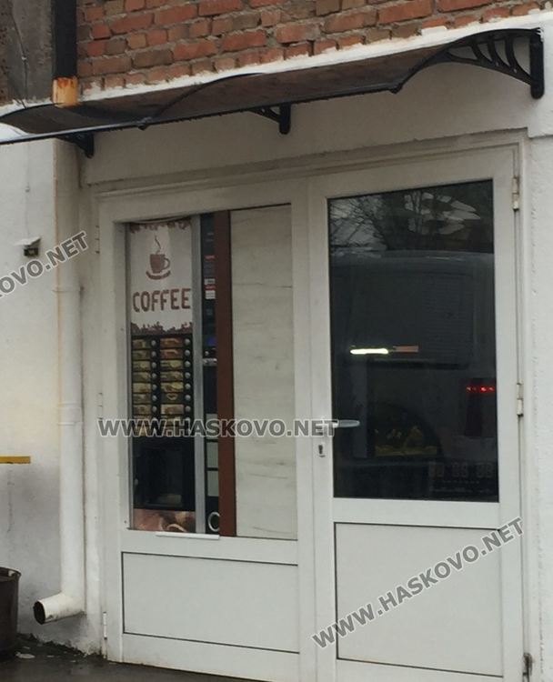 Запечатват вендинг и кафе машините заради заразата