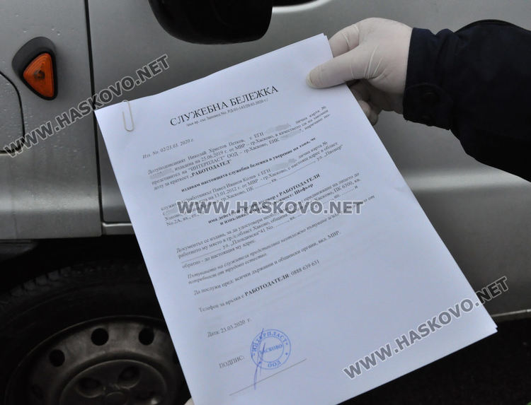 Полицейските проверки на КПП-тата в Хасково продължават и в дъжда