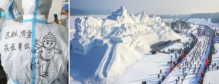 Анимационен герой на ски на защитния костюм на медик от провинция Дзилин (вляво) и въздушна снимка на ски състезанието от международния ски фестивал в Чанчун, североизточен Китай, провинция Дзилин, 4 януари 2020 г. (вдясно, снимка. Xu Chang).