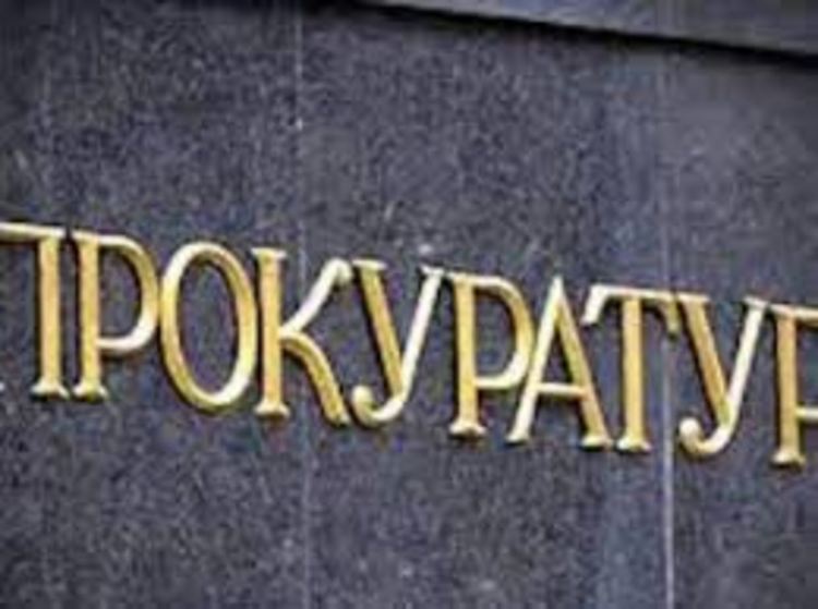 Районна прокуратура – Крумовград наблюдава две досъдебни производства за неспазване на задължителна карантина