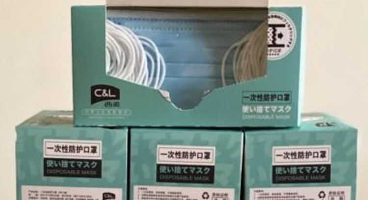 Още 1000 маски дарение за хората над 60г в Меричлери и селата получи община Димитровград