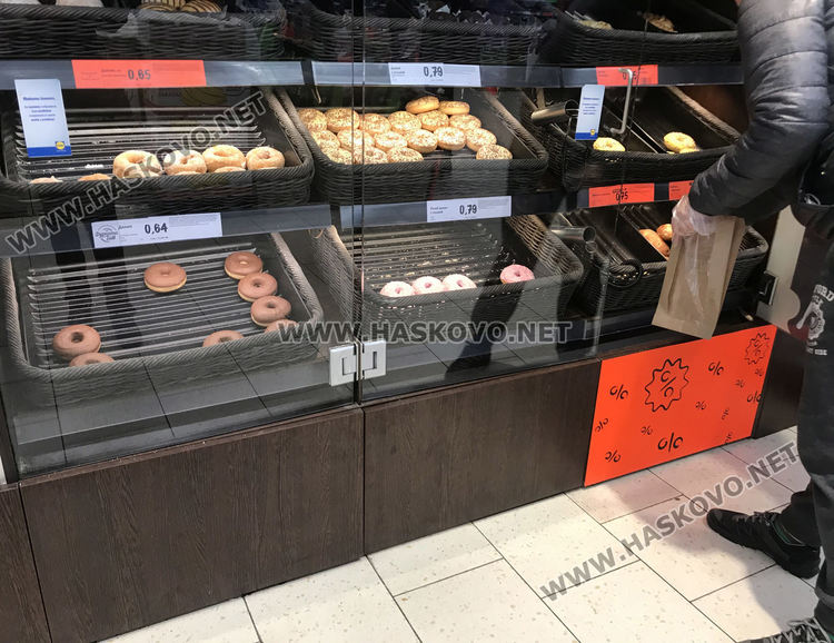 Хлебопроизводител: Защо РЗИ атакува само нас, да затворят месарниците и пазарите 