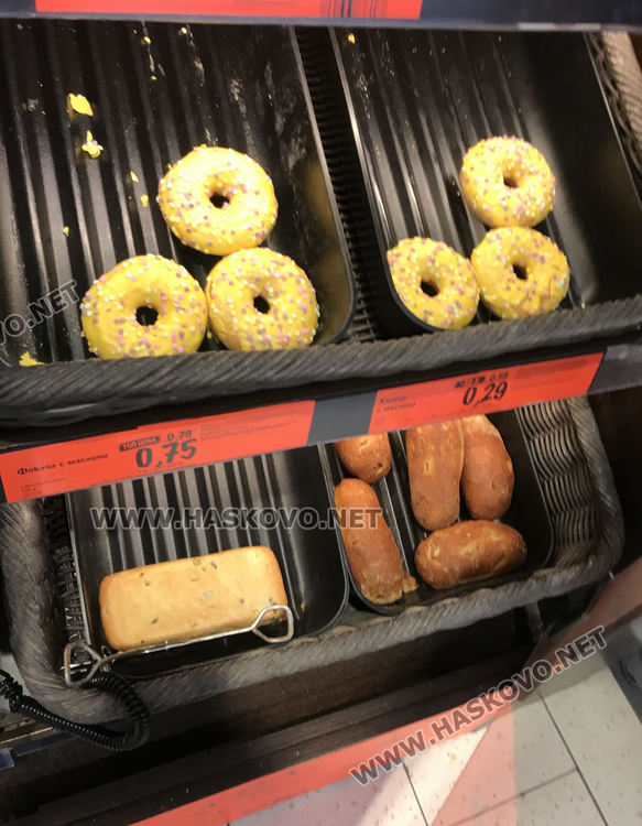 Хлебопроизводител: Защо РЗИ атакува само нас, да затворят месарниците и пазарите 