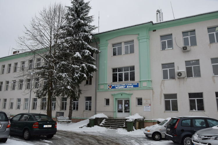 Болницата в Ардино стартира дарителска кампания за борба с коронавируса