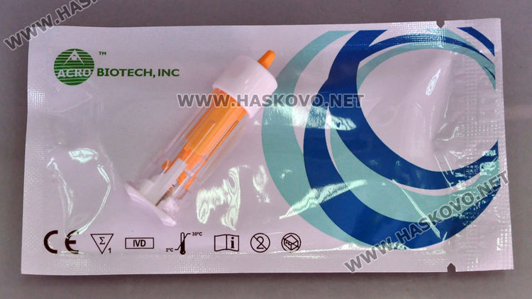 Бързи тестове за коронавирус в Хасково, но само за медици и хора със симптоми