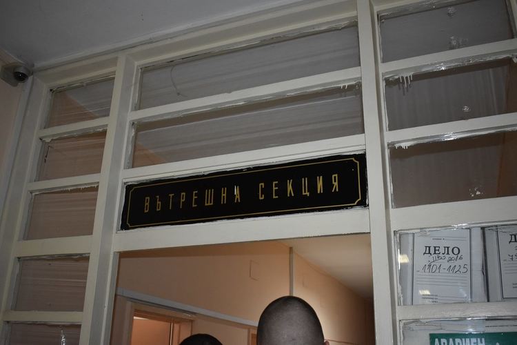 Дарените за МБАЛ &ndash; Асеновград средства минаха 300 хиляди лева