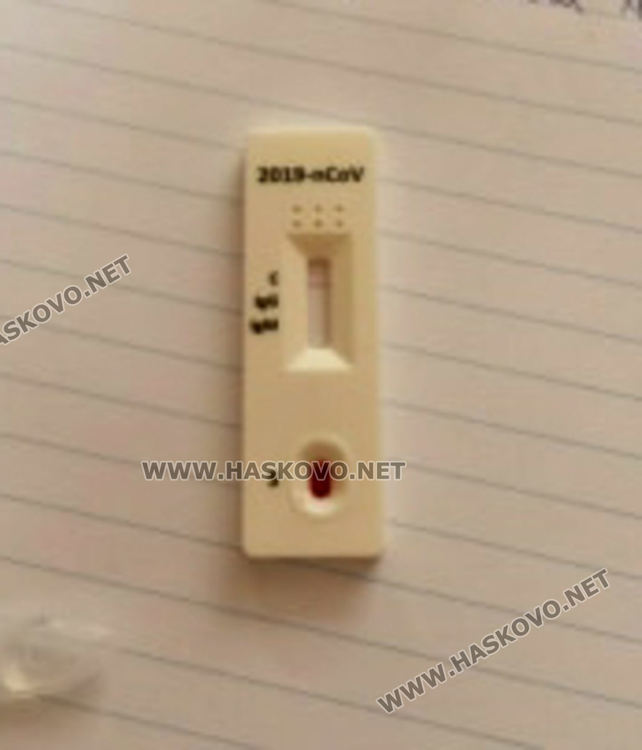 Бързи тестове за коронавирус в Хасково, но само за медици и хора със симптоми