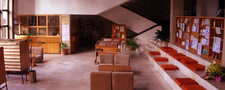 Регионалната библиотека затваря врати