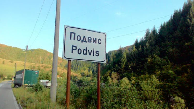 Мъжът от Подвис: Не съм нарушавал карантина, шести ден не съм излизал от дома си!