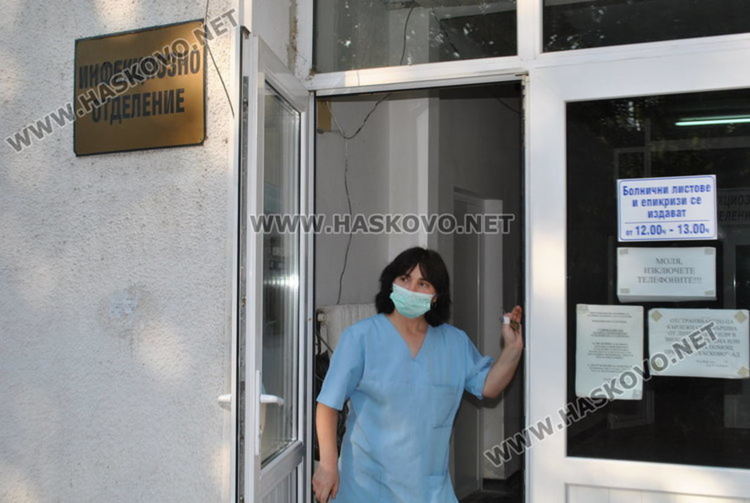 Втори случай на коронавирус в Хасково