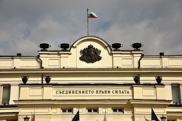 Честито, депутате! Заплатата ти вече е 4248 лева