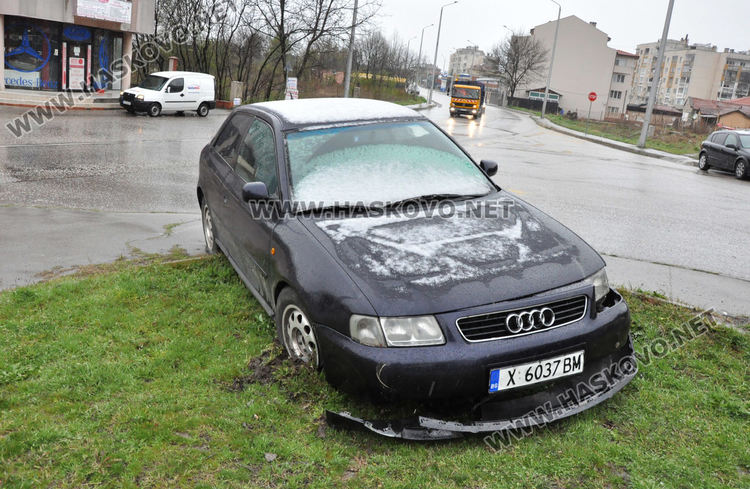 Ауди заора градинката до ФСГ в Хасково (обновена)