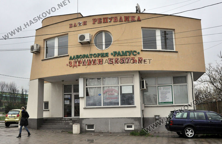 Строг пропускателен режим за бездомниците в Хасково, помощи от БЧК 