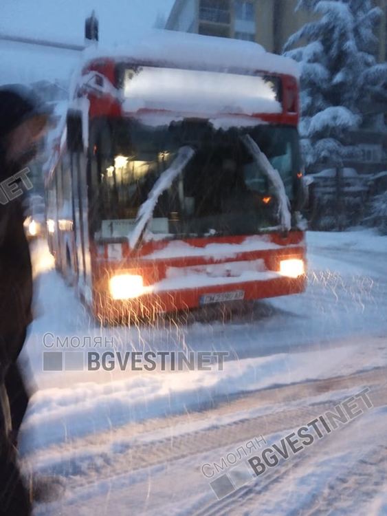 снимка от 2 април в Смолян,източник социална мрежа 