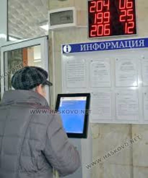 До 30 юни  удължение за осигурителните вноски на  ЕТ