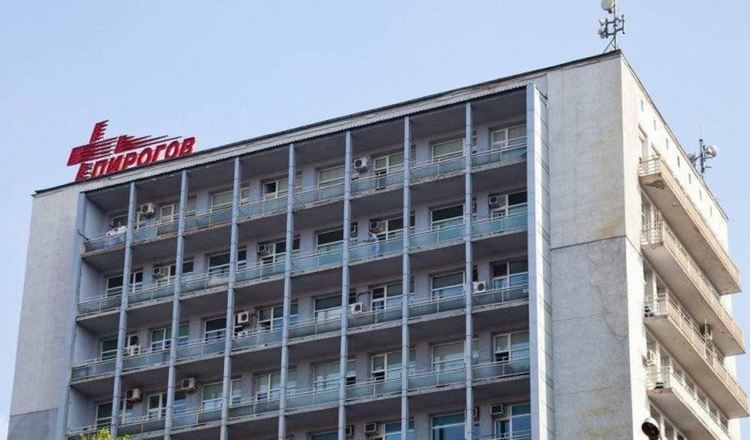 Лекари от 'Пирогов' пуснаха безплатен онлайн тест за проверка на симптоми на COVID-19