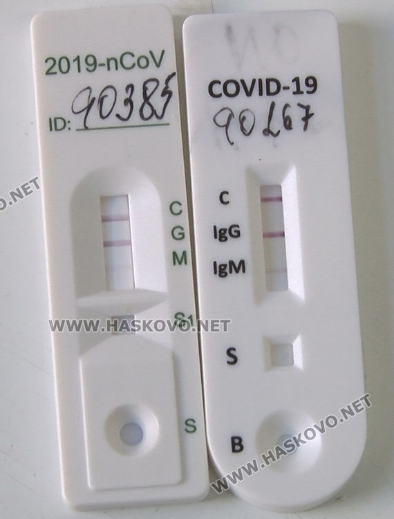12 души се изследваха в ДКЦ 1 с бързи тестове, нямат антитела срещу коронавирус