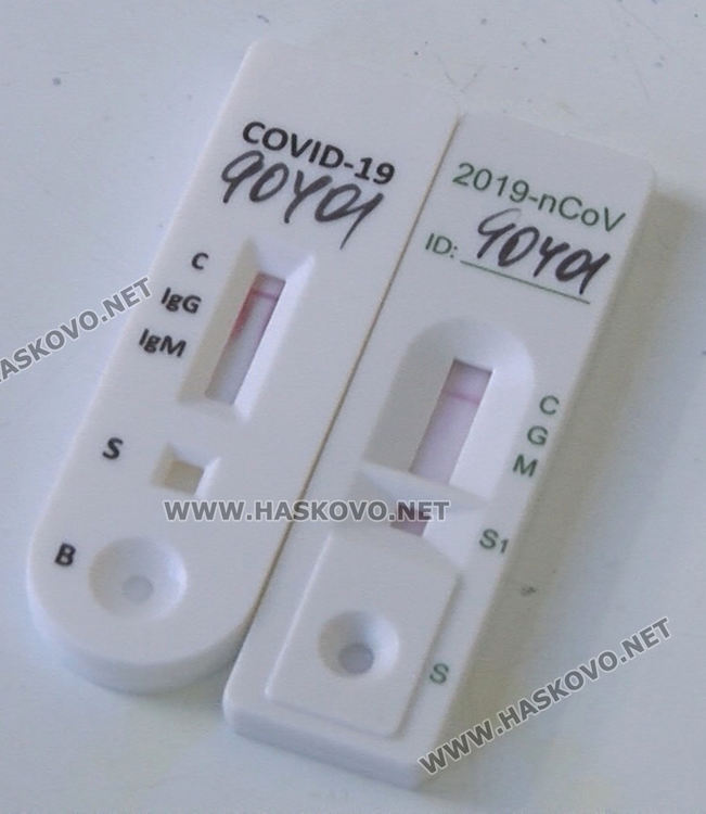 12 души се изследваха в ДКЦ 1 с бързи тестове, нямат антитела срещу коронавирус