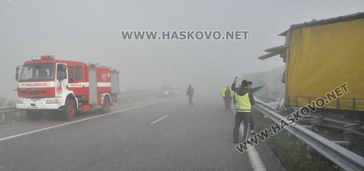 Български и турски водач са загиналите в катастрофата на магистралата