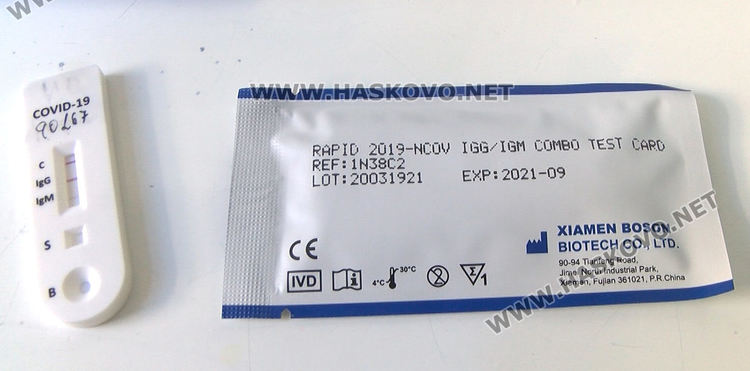 12 души се изследваха в ДКЦ 1 с бързи тестове, нямат антитела срещу коронавирус