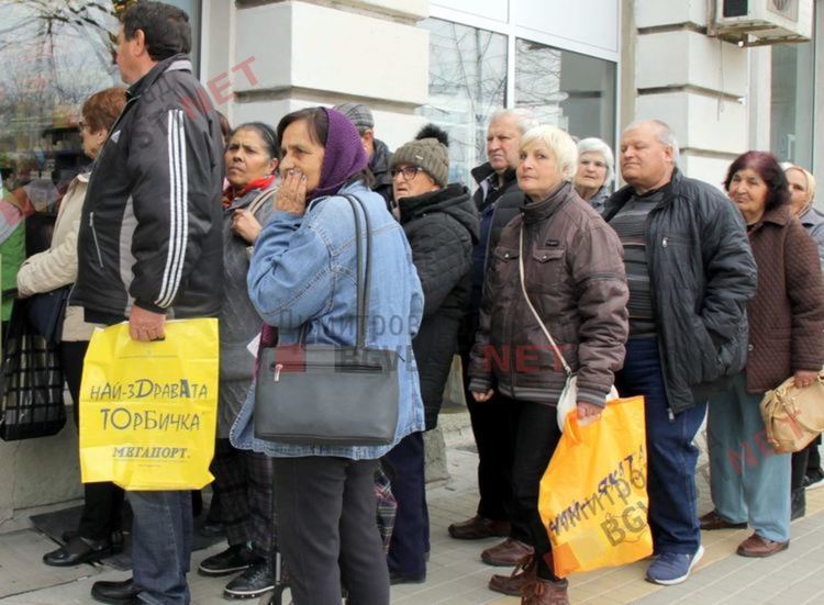 Община Димитровград въвежда организация за получаване на пенсиите