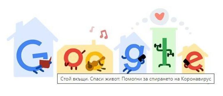 Как се спазват ограниченията заради COVID-19 в България и по света според Google Maps