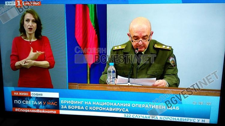 За денонощието 24 нови случая на коронавирус в страната, 4-ма са починалите