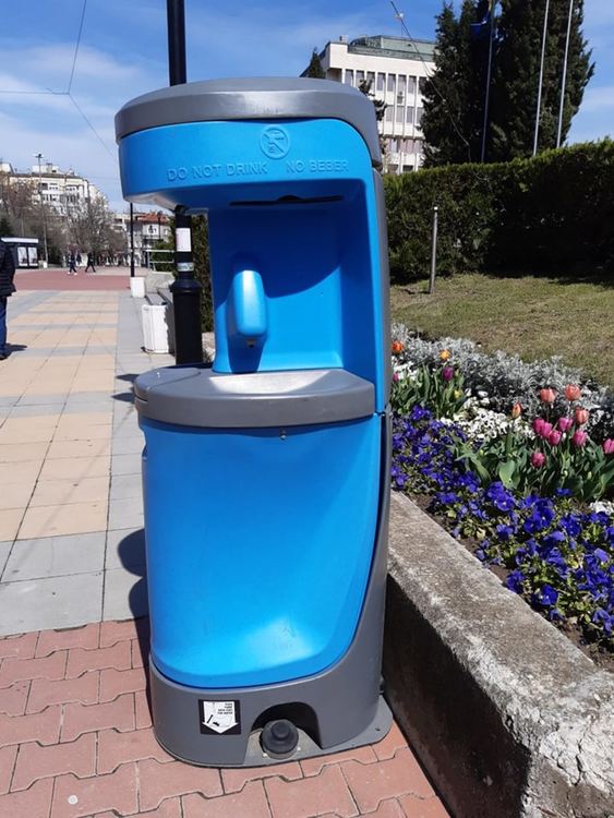 Снимка: Община Асеновград