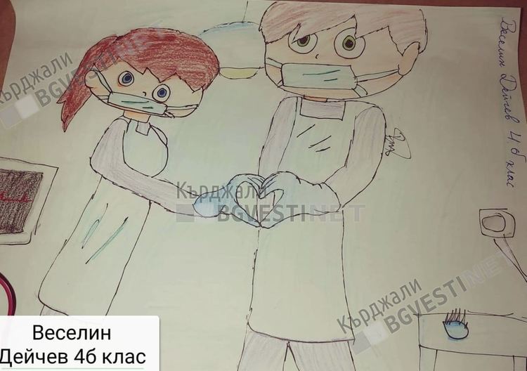 Ученици от Кърджали поздравяват с рисунки нашите медици за професионалния им празник/снимки/