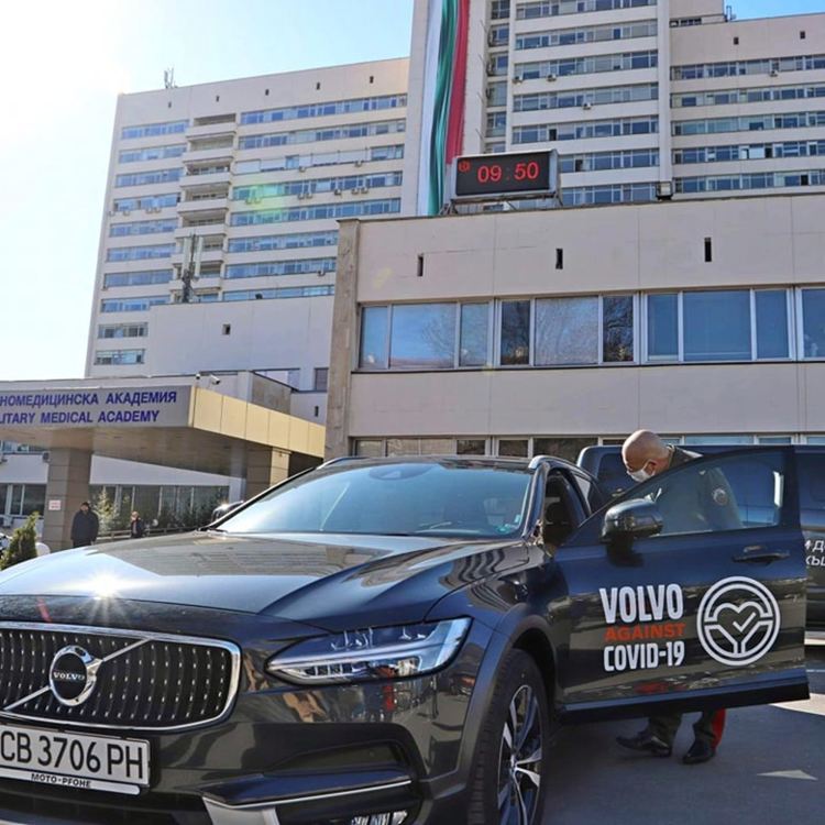 Дариха на ВМА товарен автомобил за пратки от и до изолираната Катедра по инфекциозни болести