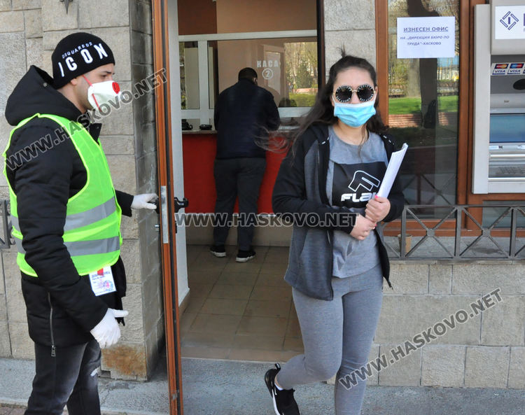 Отвориха втори офис на Бюрото по труда за регистрация на безработни