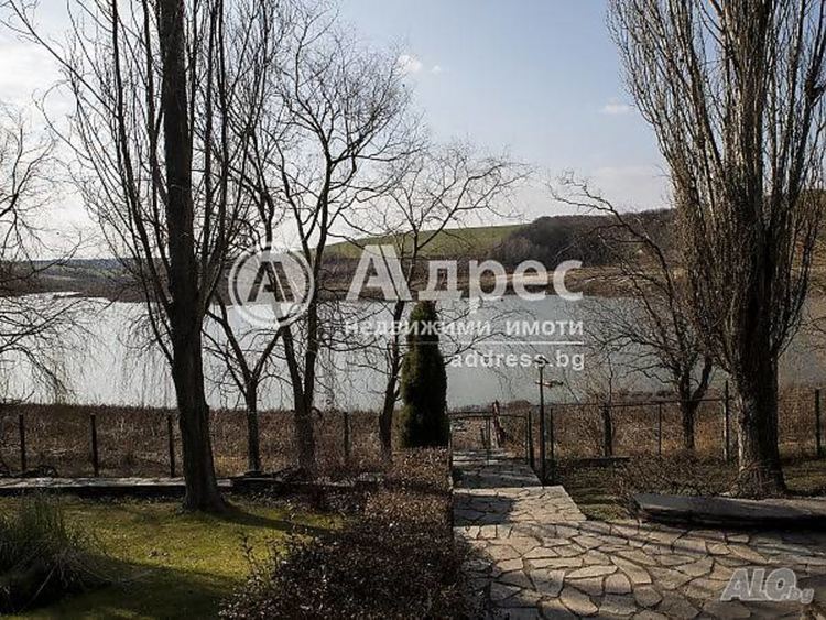 Къщата на Иванови