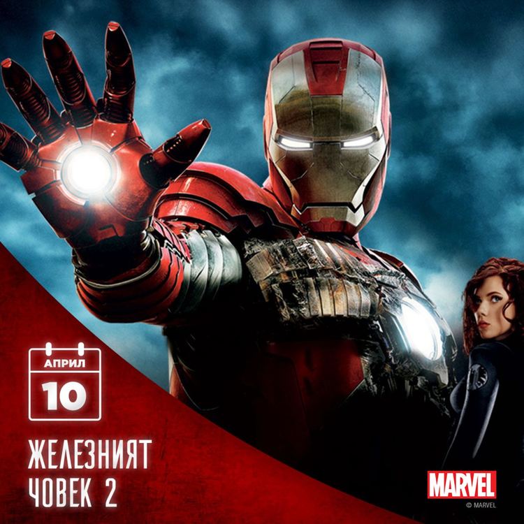 Марвел идва с 19 заглавия в HBO GO