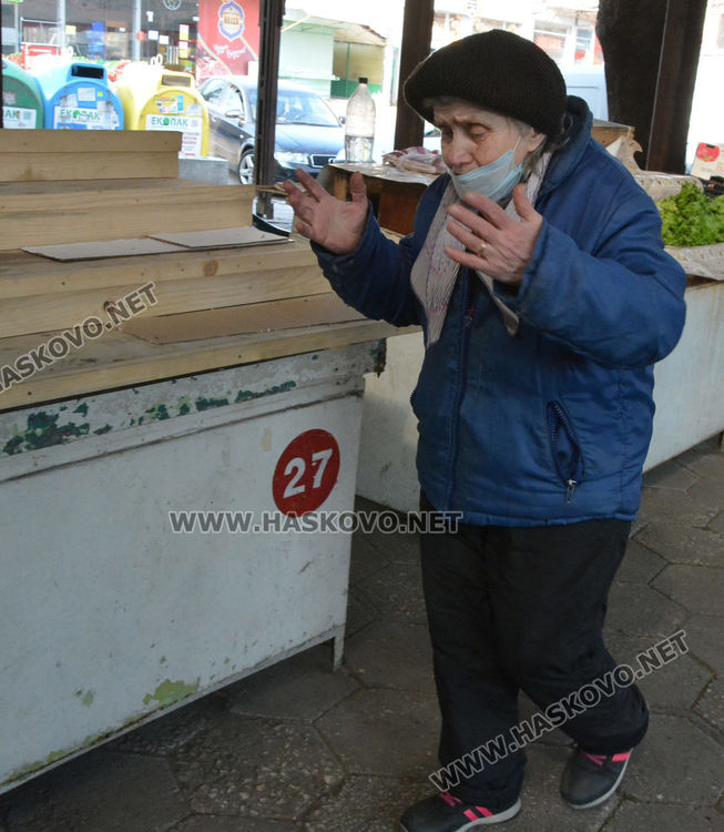 Заповедта на министър Ананиев обърка пазарджиите в Хасково