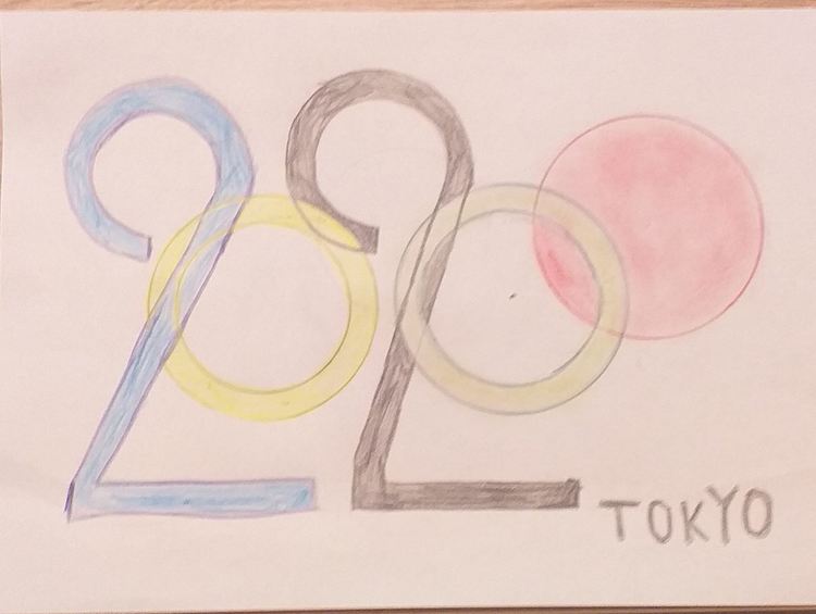 Ева Сатамова