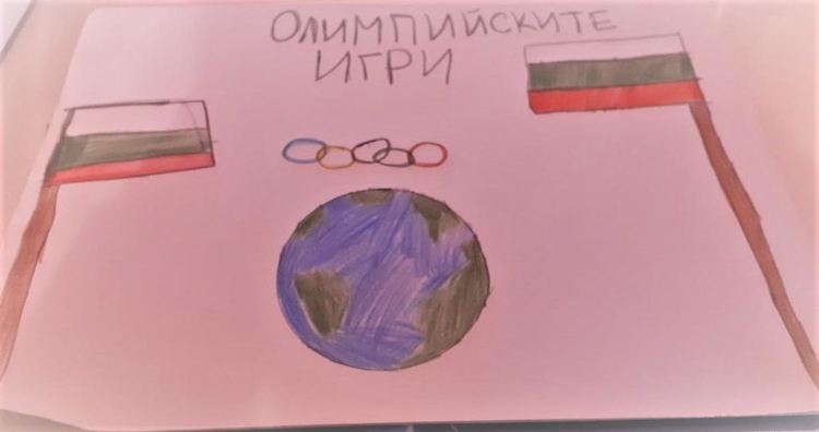 Яница Динева