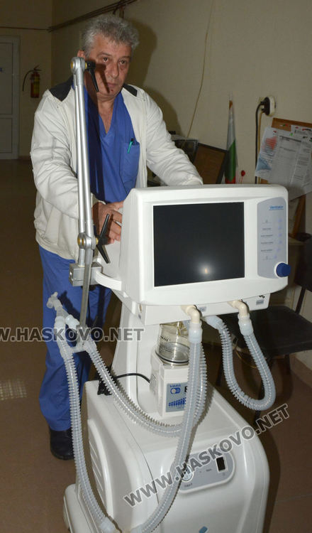 Аптеки "Гален" дариха респиратор на хасковската болница