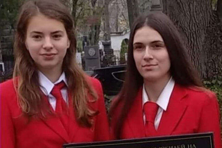 Две ученички от „Славейков“ на националната олимпиада по история