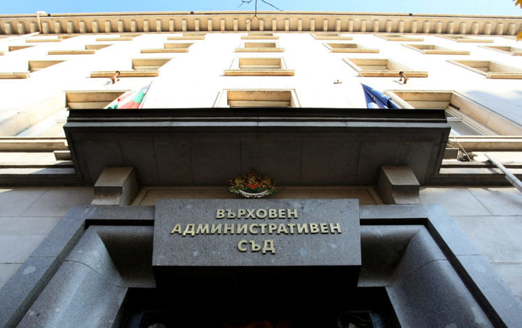 ВАС прекрати мандата на кмета на Благоевград Румен Томов