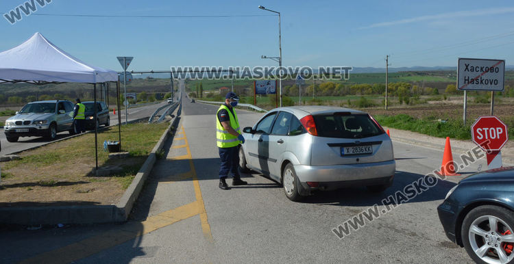 Без натрупвания и напрежение по КПП-та в Хасково