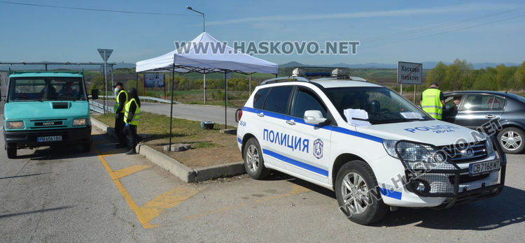 Без натрупвания и напрежение по КПП-та в Хасково