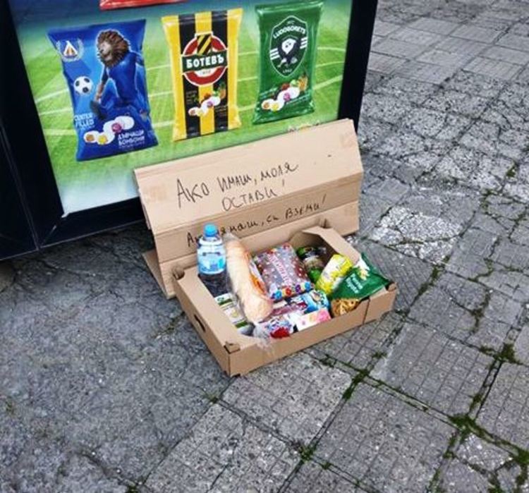 Поставиха кутии за хранителни продукти в Хасково за нуждаещи се