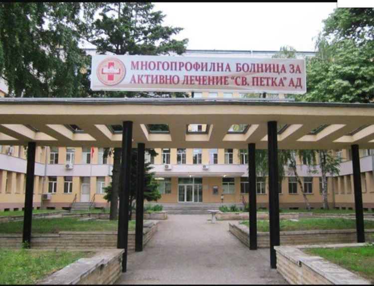 Тестват цялото Спешно отделение в болницата във Видин, заразен лекар и там