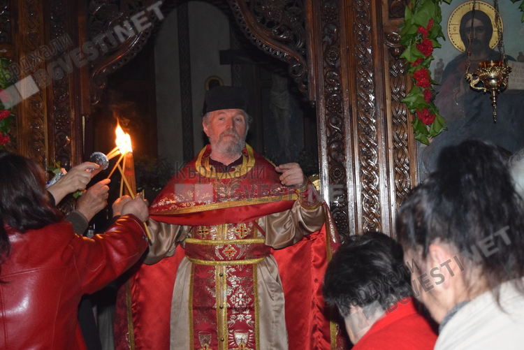 Великден е!Христос Воскресе!