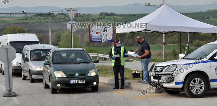 Без наплив на коли на КПП-тата в Хасково в последния почивен ден