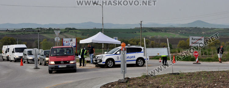 Без наплив на коли на КПП-тата в Хасково в последния почивен ден