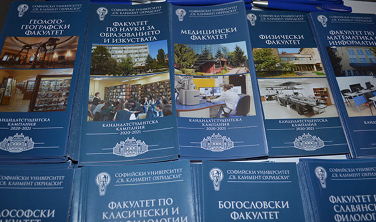 Анкета сондира мненията на младежите в Кандидат-студентска борса „Бъдеще“