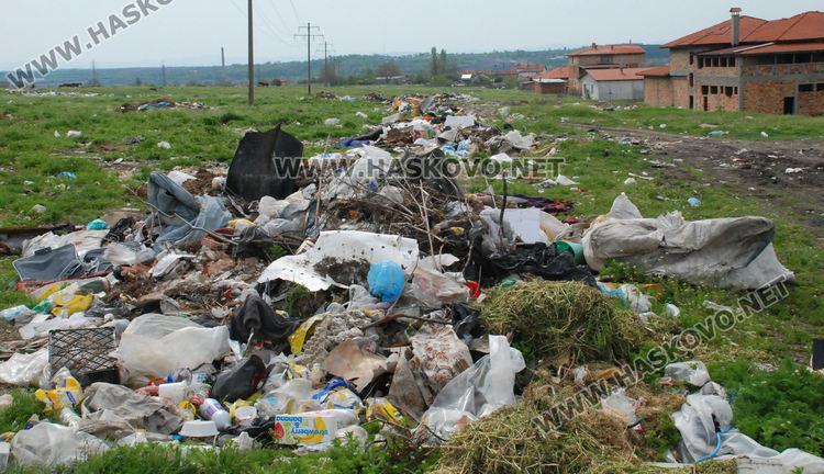 В Деня на Земята: В покрайнините на Хасково има купища боклуци